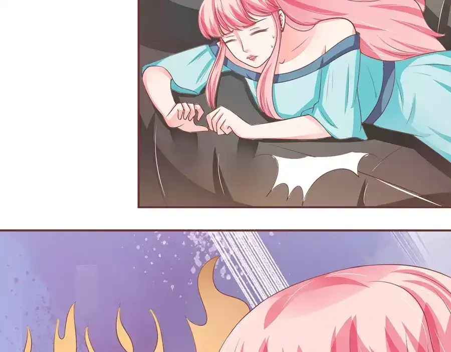 《王爵的私有宝贝》第91话 第11页
