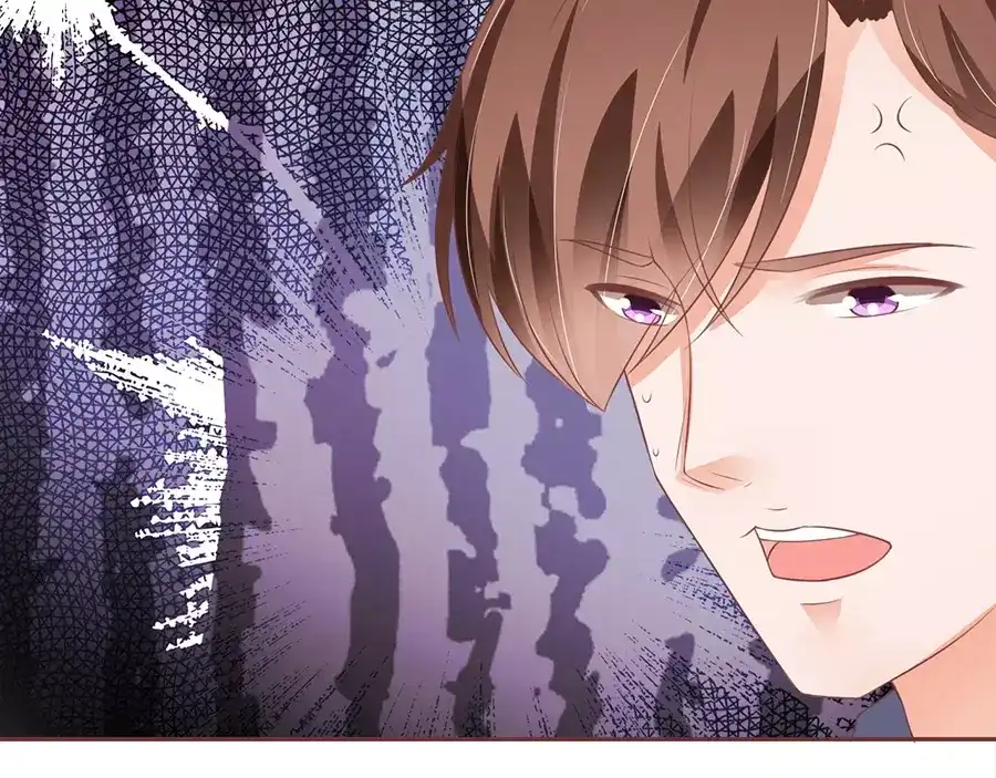 《王爵的私有宝贝》第91话 第31页