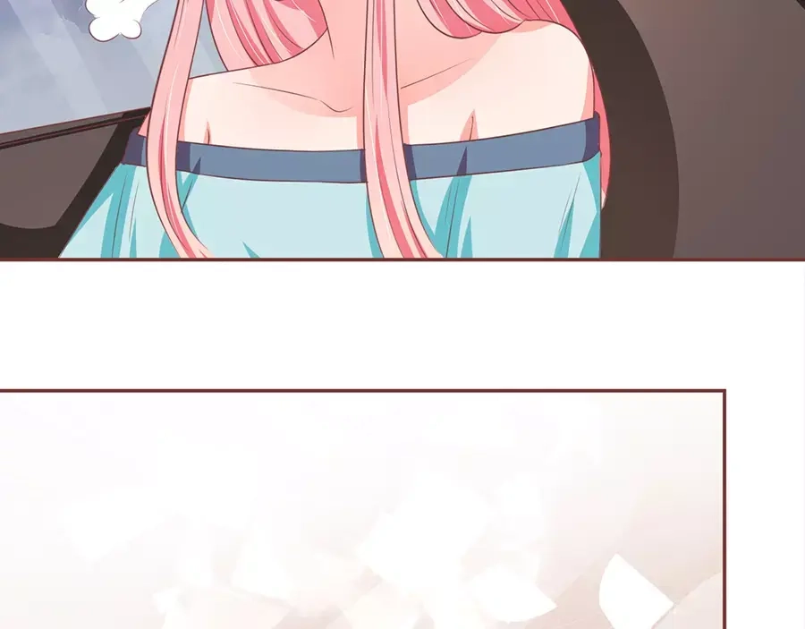 《王爵的私有宝贝》第91话 第27页
