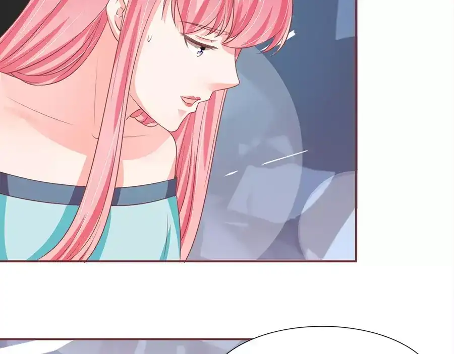 《王爵的私有宝贝》第91话 第33页