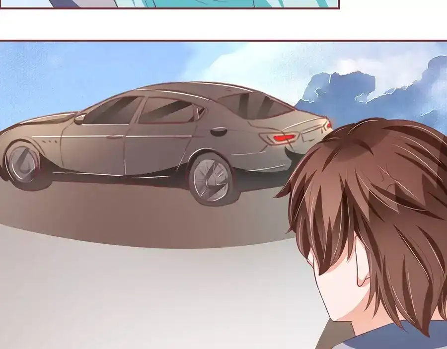 《王爵的私有宝贝》第91话 第9页