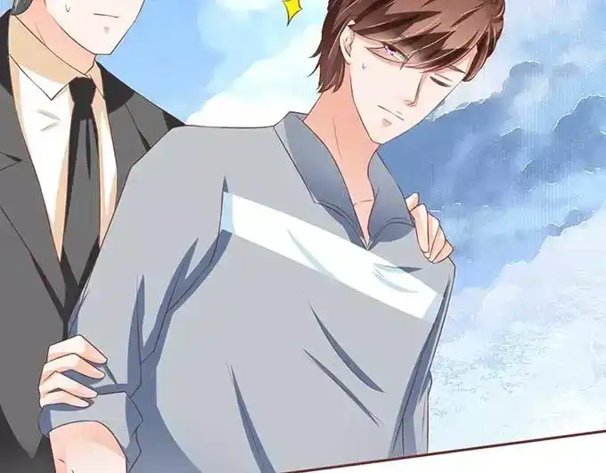 《王爵的私有宝贝》第92话 第19页