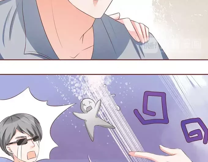 《王爵的私有宝贝》第92话 第25页