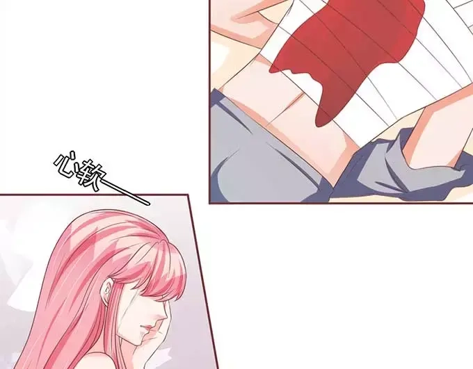 《王爵的私有宝贝》第92话 第35页