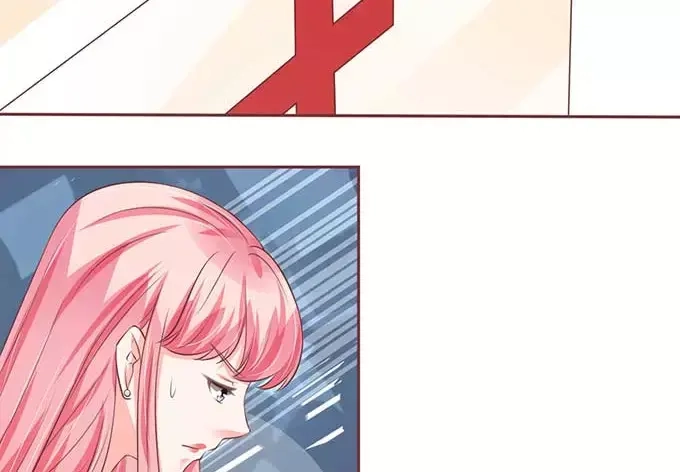 《王爵的私有宝贝》第92话 第32页