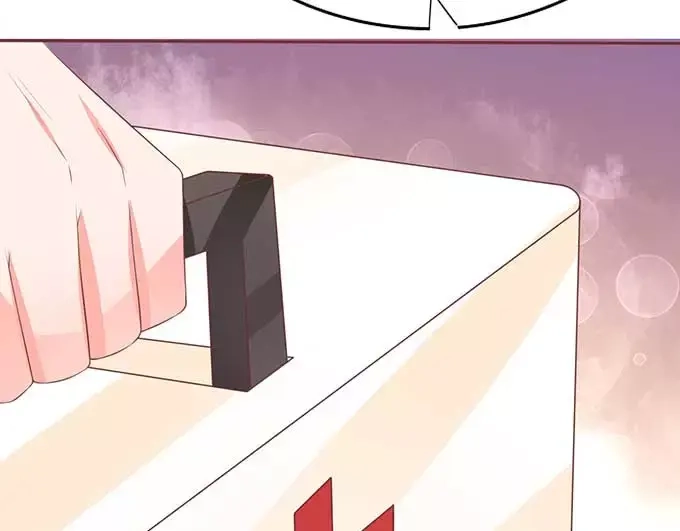 《王爵的私有宝贝》第92话 第31页
