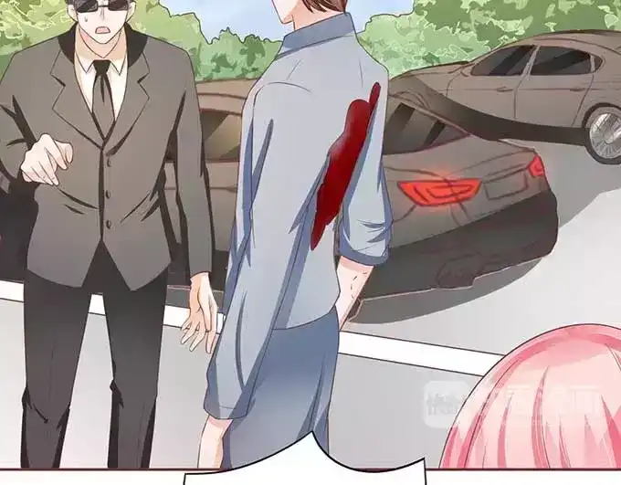 《王爵的私有宝贝》第92话 第7页