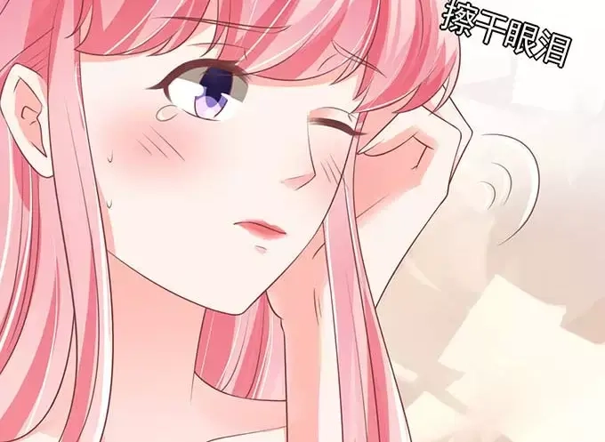 《王爵的私有宝贝》第92话 第40页