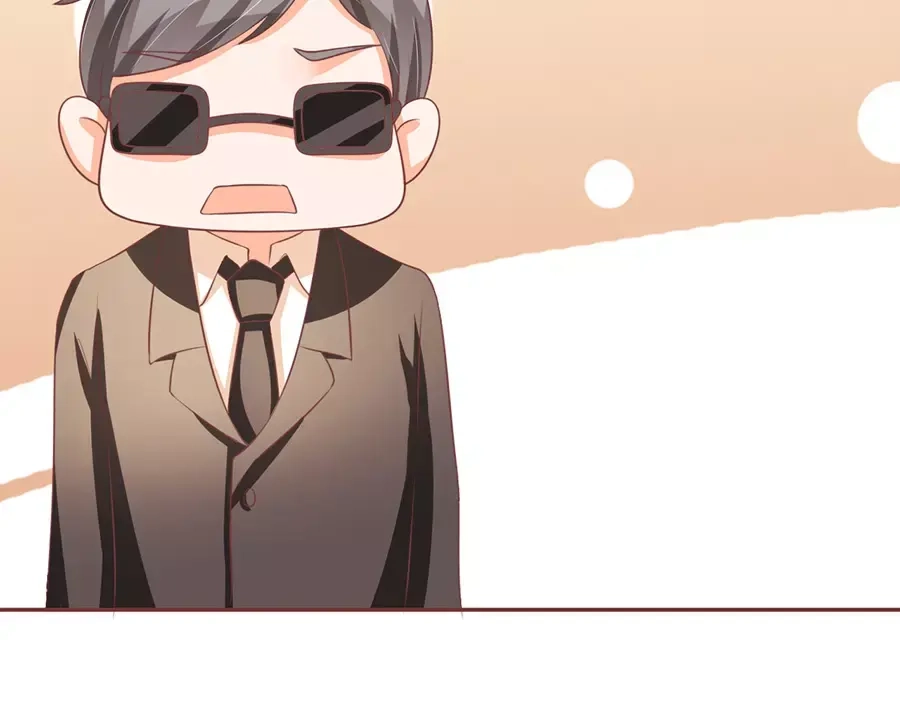 《王爵的私有宝贝》第93话 第25页