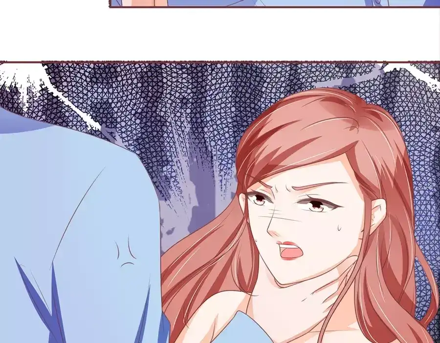《王爵的私有宝贝》第93话 第45页