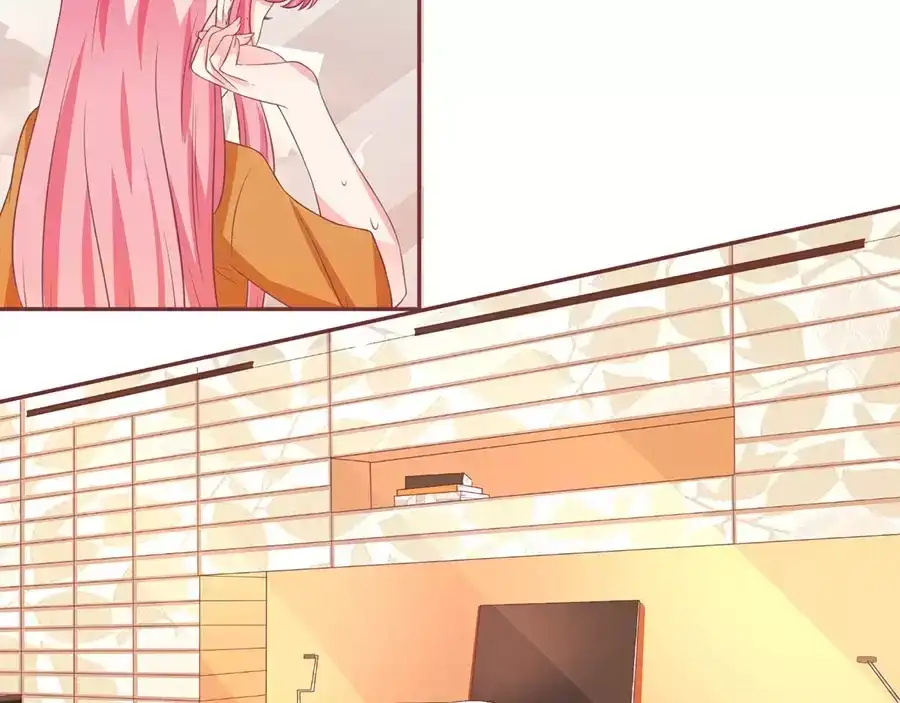 《王爵的私有宝贝》第93话 第9页