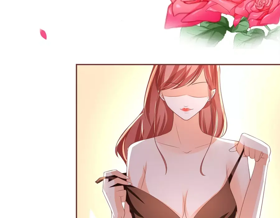 《王爵的私有宝贝》第93话 第33页