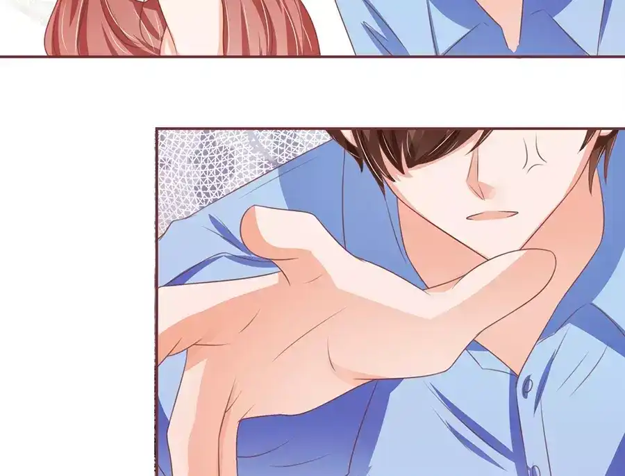 《王爵的私有宝贝》第93话 第44页
