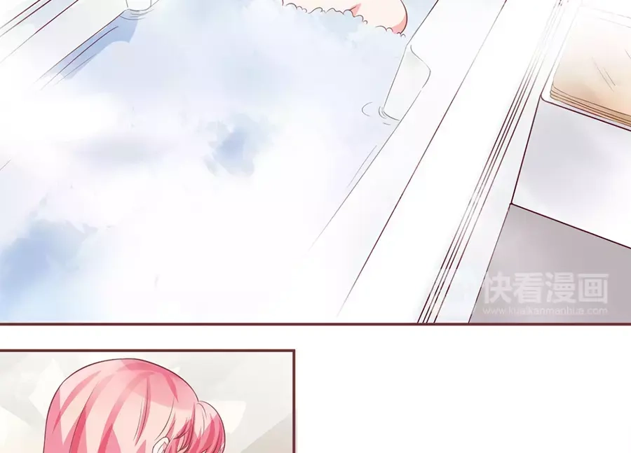 《王爵的私有宝贝》第93话 第8页