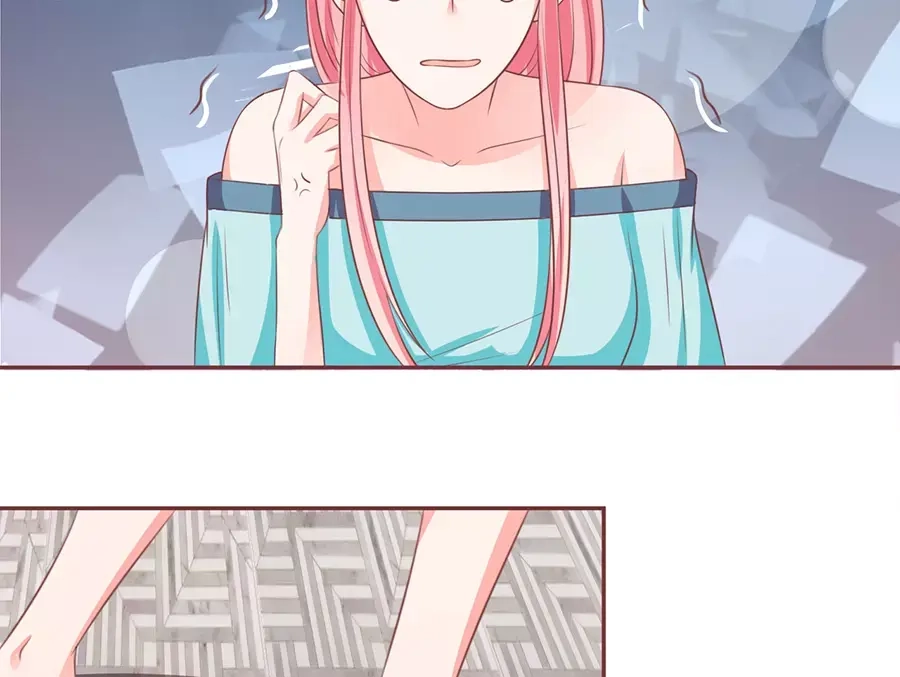 《王爵的私有宝贝》第93话 第6页