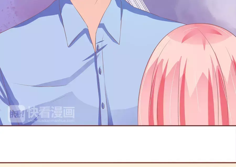 《王爵的私有宝贝》第94话 第22页