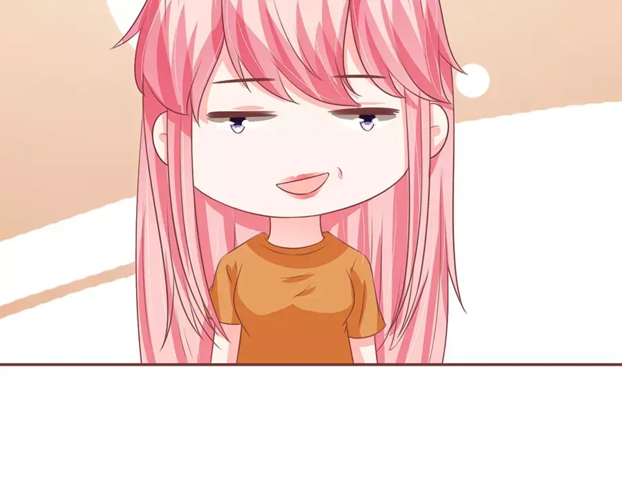 《王爵的私有宝贝》第94话 第46页