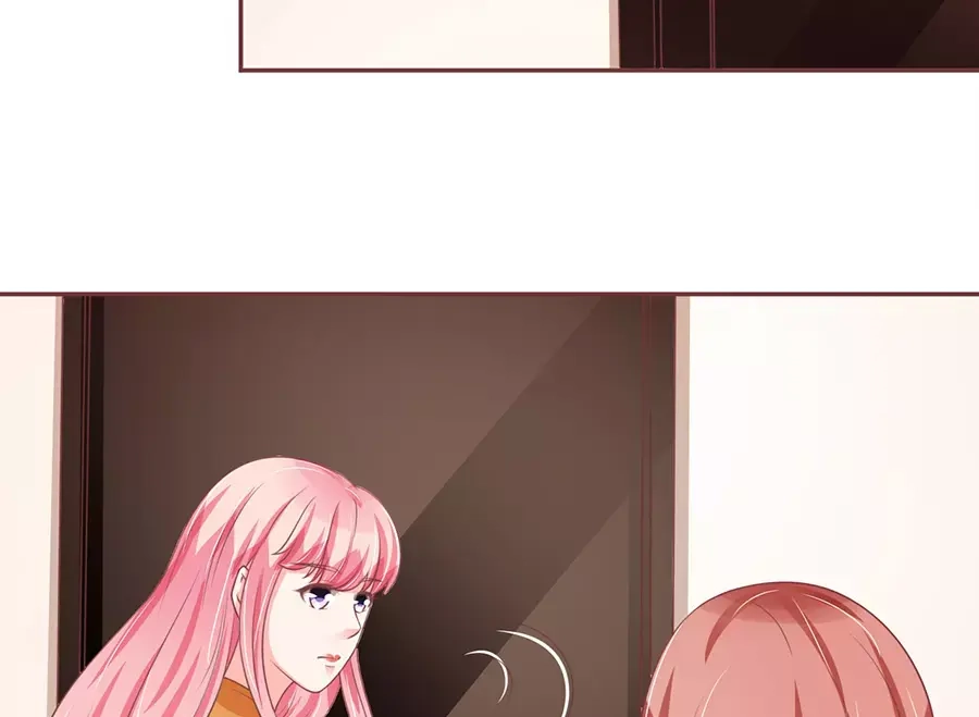 《王爵的私有宝贝》第94话 第30页