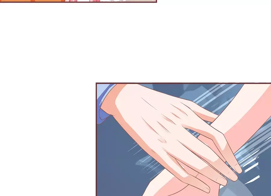 《王爵的私有宝贝》第94话 第18页