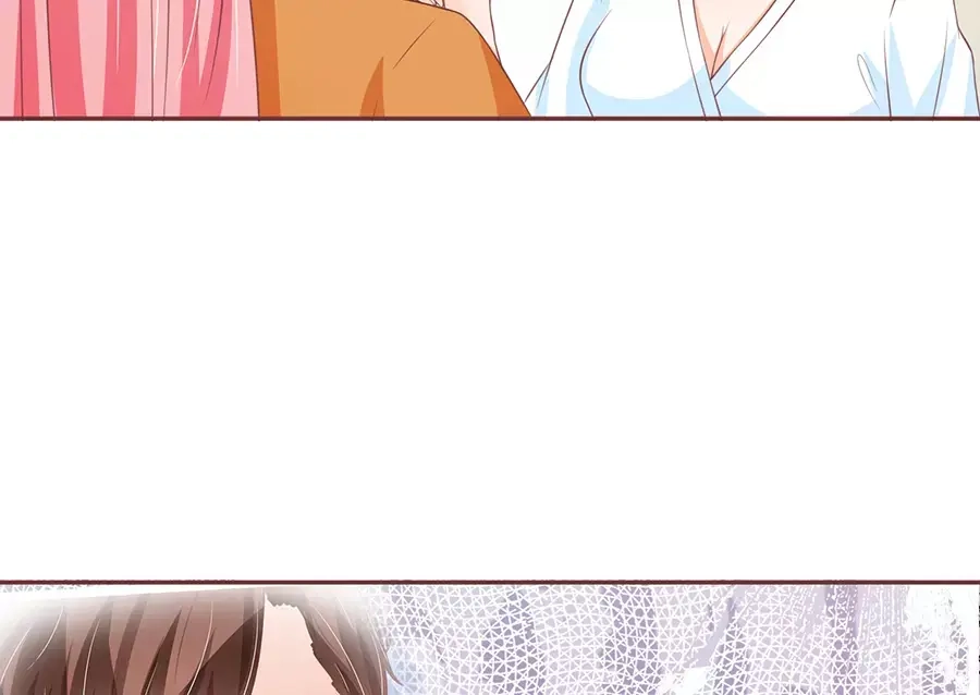《王爵的私有宝贝》第94话 第53页