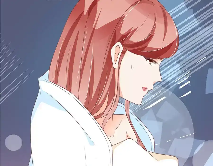 《王爵的私有宝贝》第94话 第15页