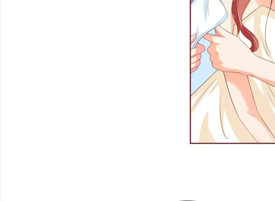 《王爵的私有宝贝》第94话 第12页