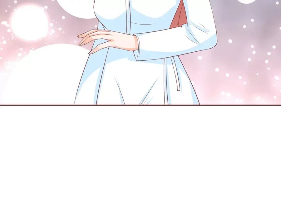 《王爵的私有宝贝》第94话 第43页