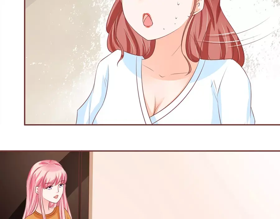 《王爵的私有宝贝》第95话 第33页
