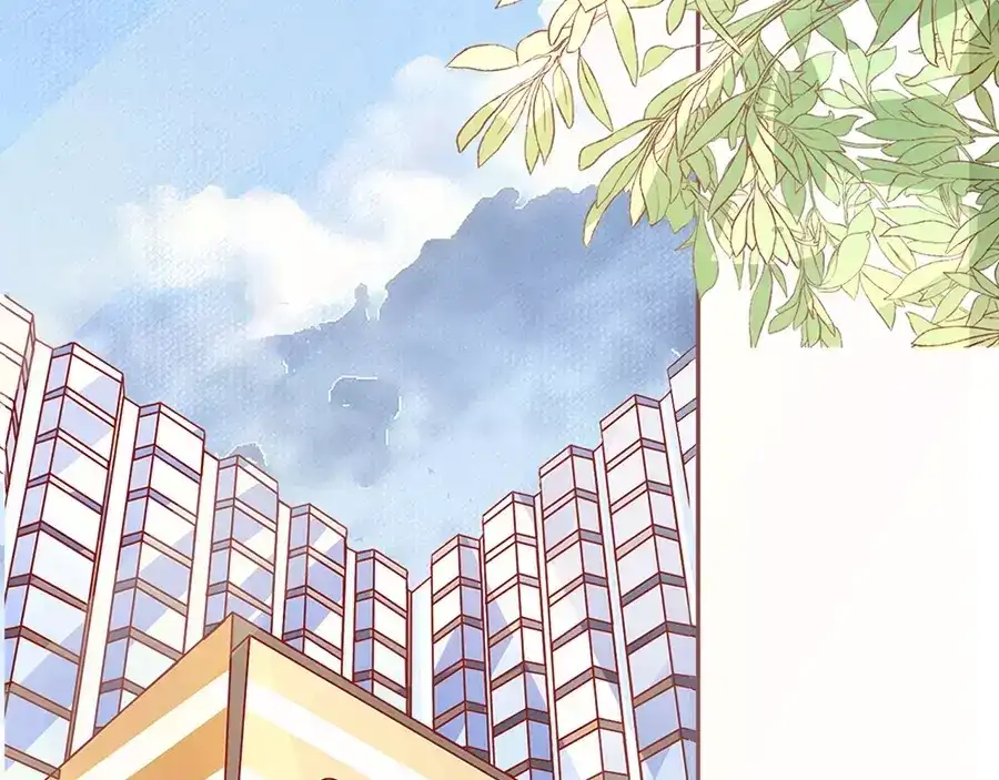 《王爵的私有宝贝》第95话 第43页