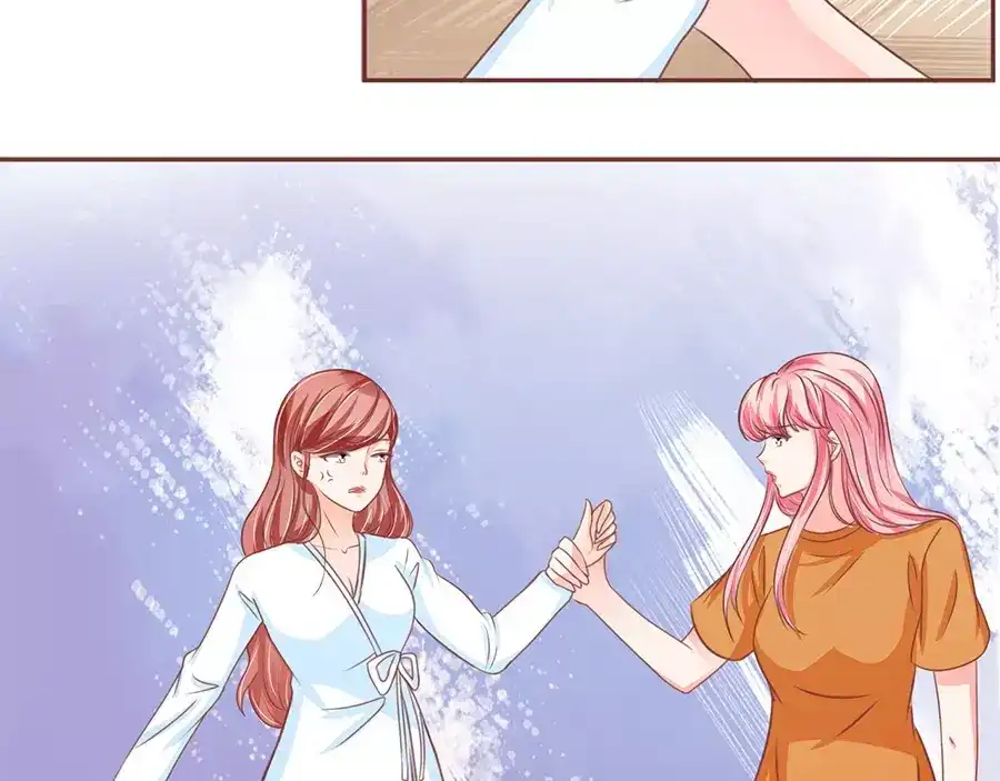 《王爵的私有宝贝》第95话 第7页