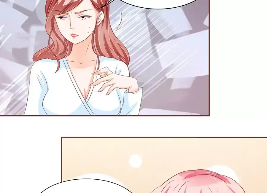 《王爵的私有宝贝》第95话 第28页