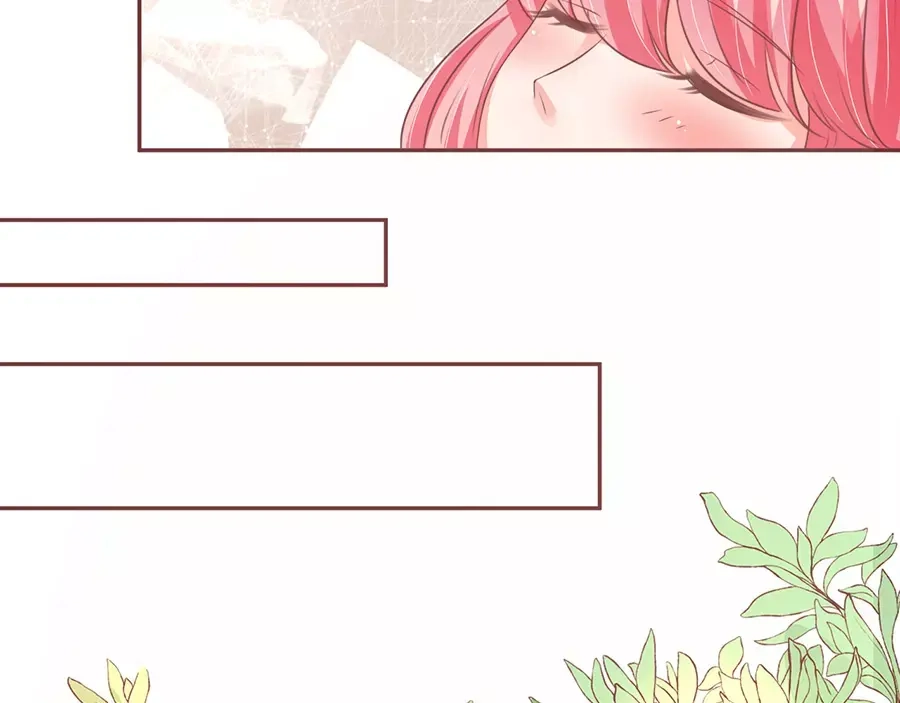 《王爵的私有宝贝》第95话 第41页