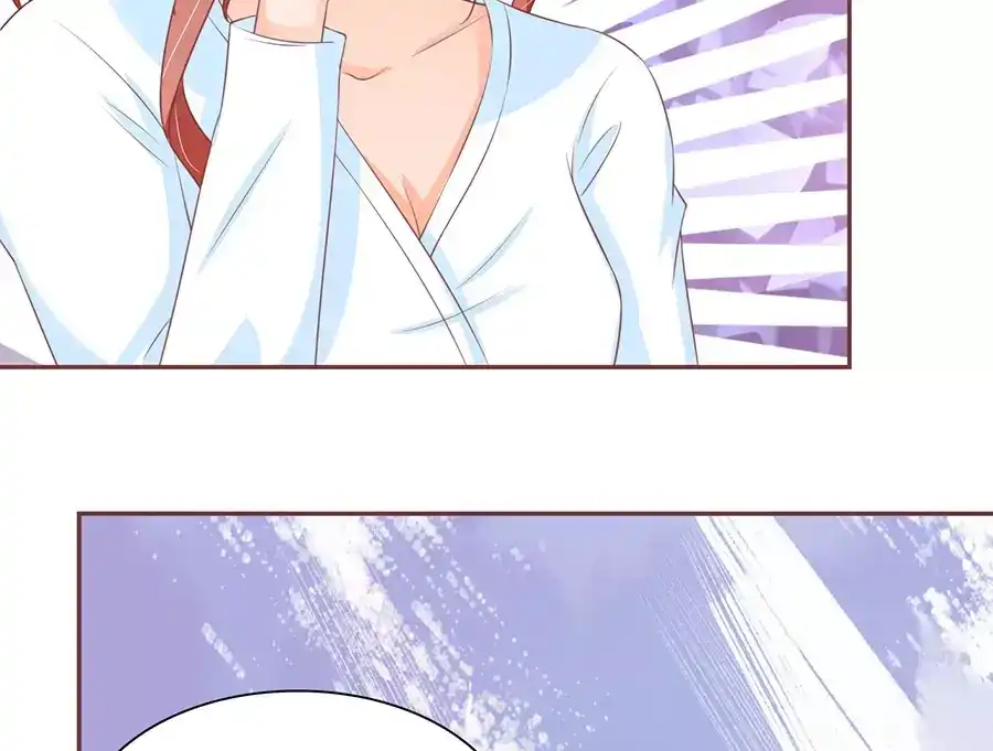 《王爵的私有宝贝》第95话 第20页