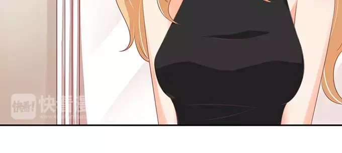 《王爵的私有宝贝》第96话 第23页