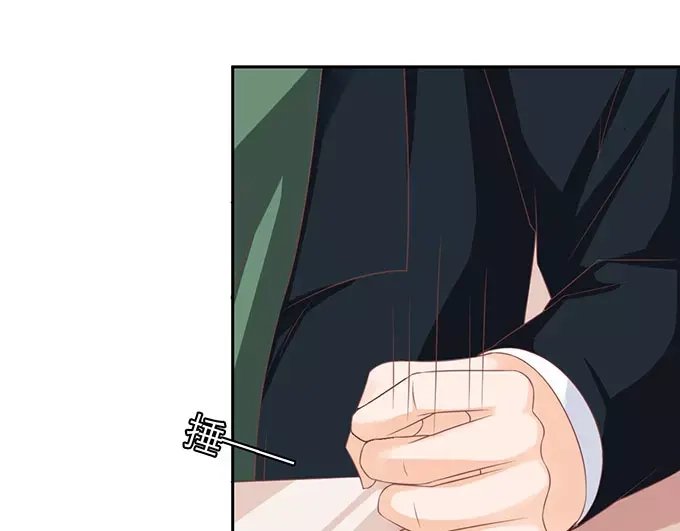《王爵的私有宝贝》第96话 第26页