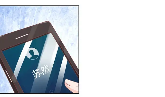 《王爵的私有宝贝》第96话 第35页