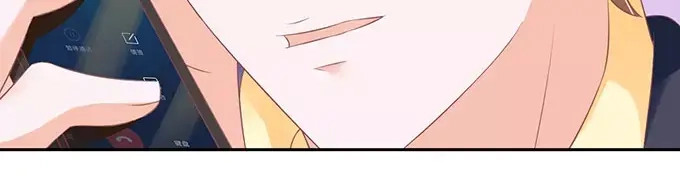 《王爵的私有宝贝》第96话 第45页