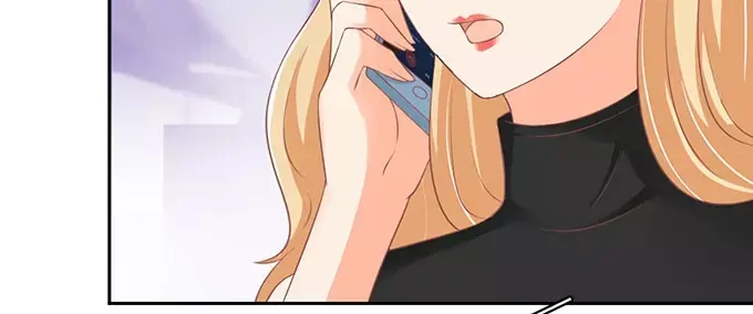 《王爵的私有宝贝》第96话 第43页