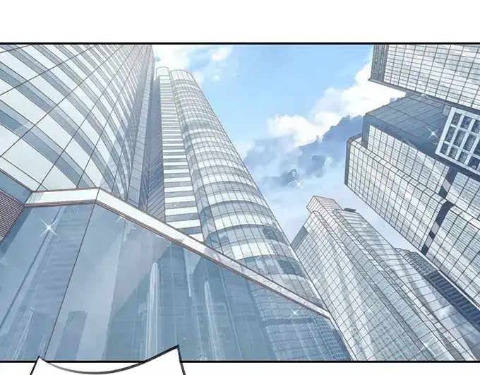 《王爵的私有宝贝》第96话 第12页