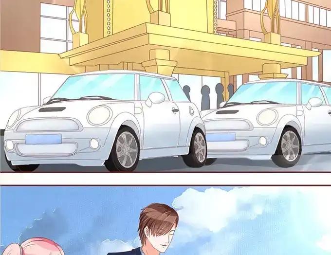 《王爵的私有宝贝》第97话 第19页