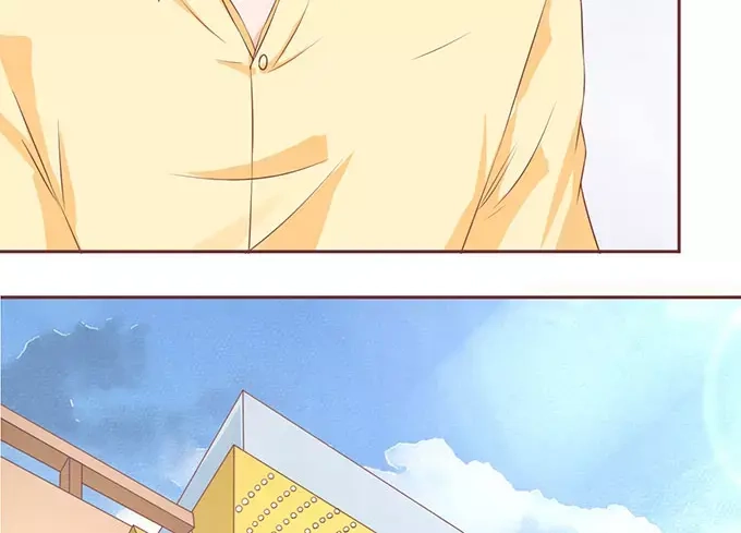 《王爵的私有宝贝》第97话 第17页