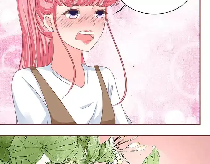 《王爵的私有宝贝》第97话 第12页