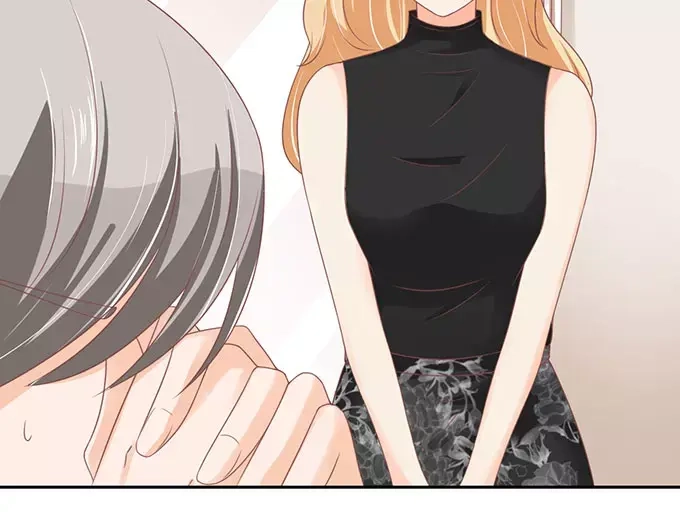 《王爵的私有宝贝》第97话 第5页
