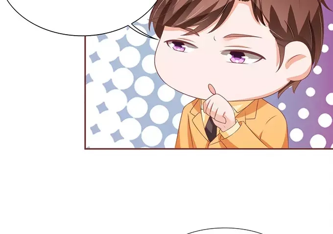 《王爵的私有宝贝》第98话 第12页
