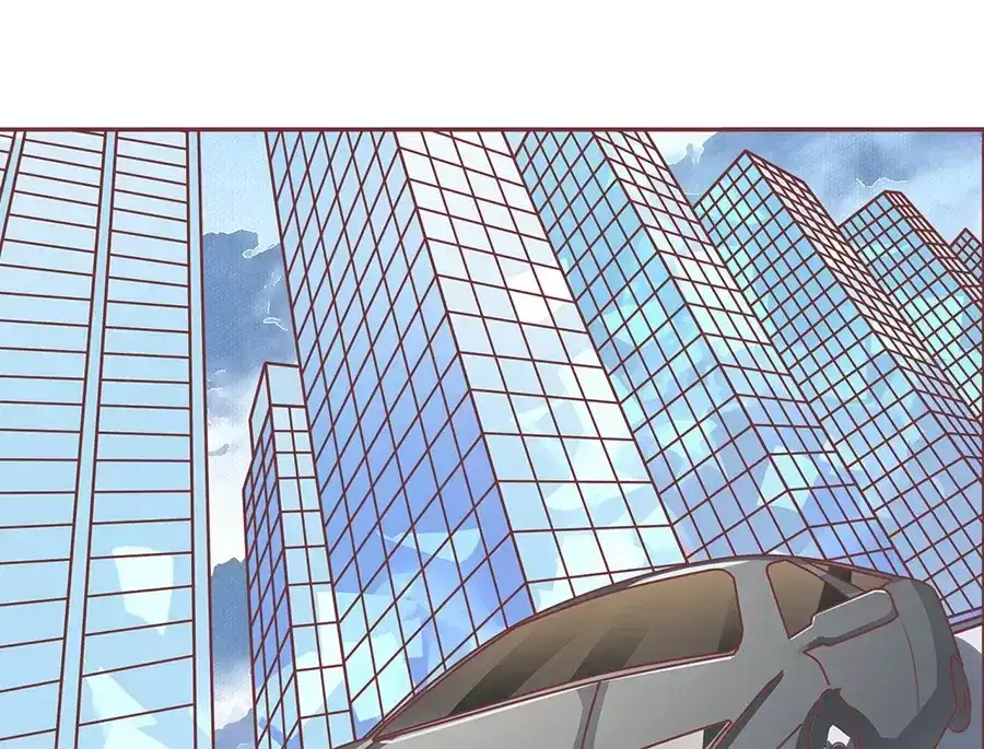 《王爵的私有宝贝》第99话 第40页