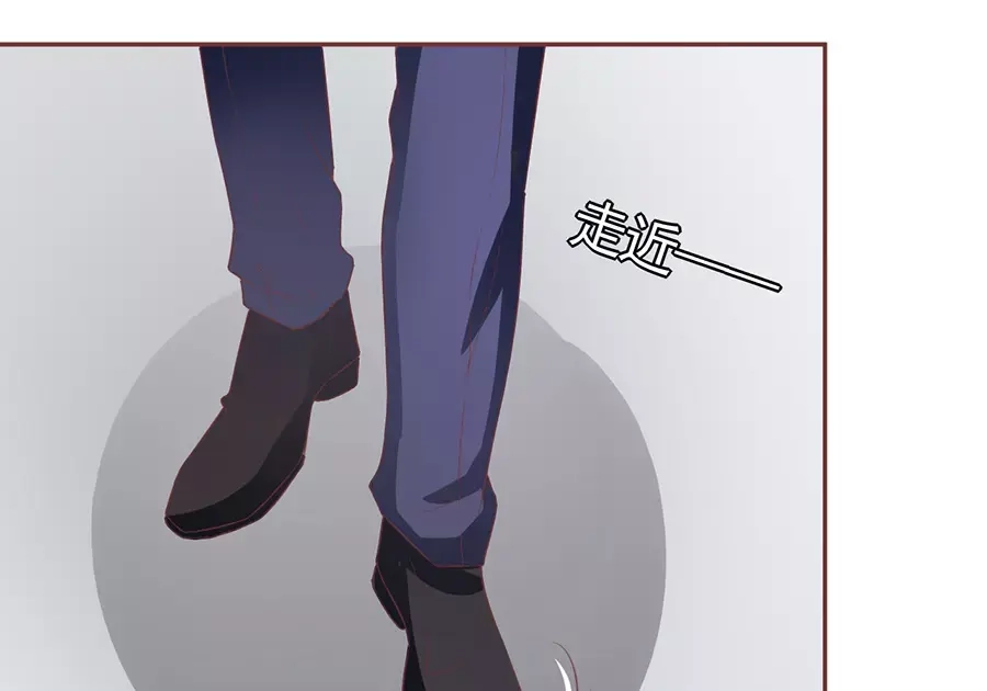 《王爵的私有宝贝》第99话 第14页