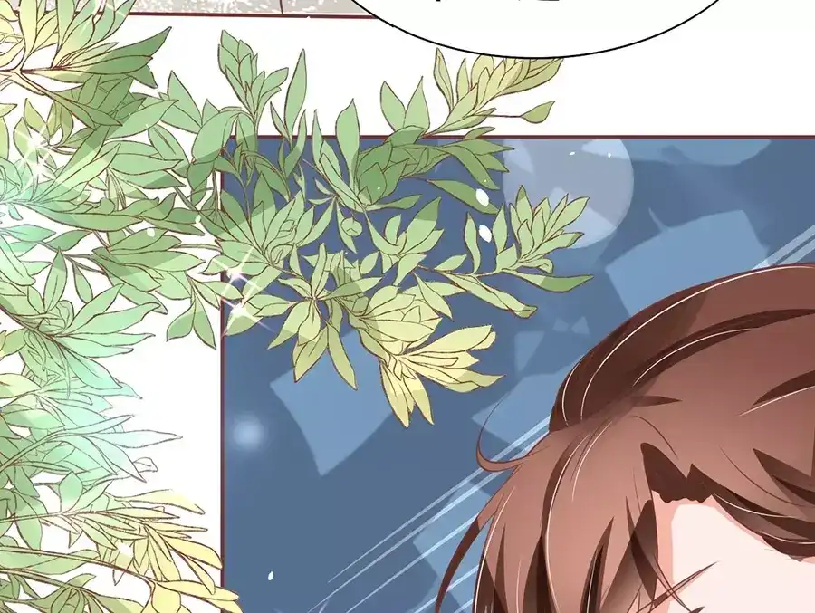 《王爵的私有宝贝》第99话 第53页