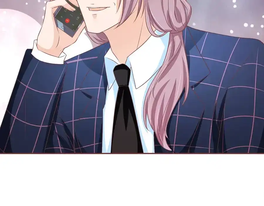 《王爵的私有宝贝》第99话 第27页