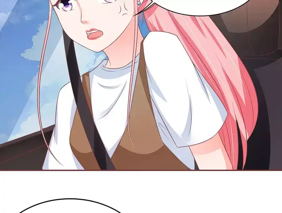 《王爵的私有宝贝》第99话 第42页