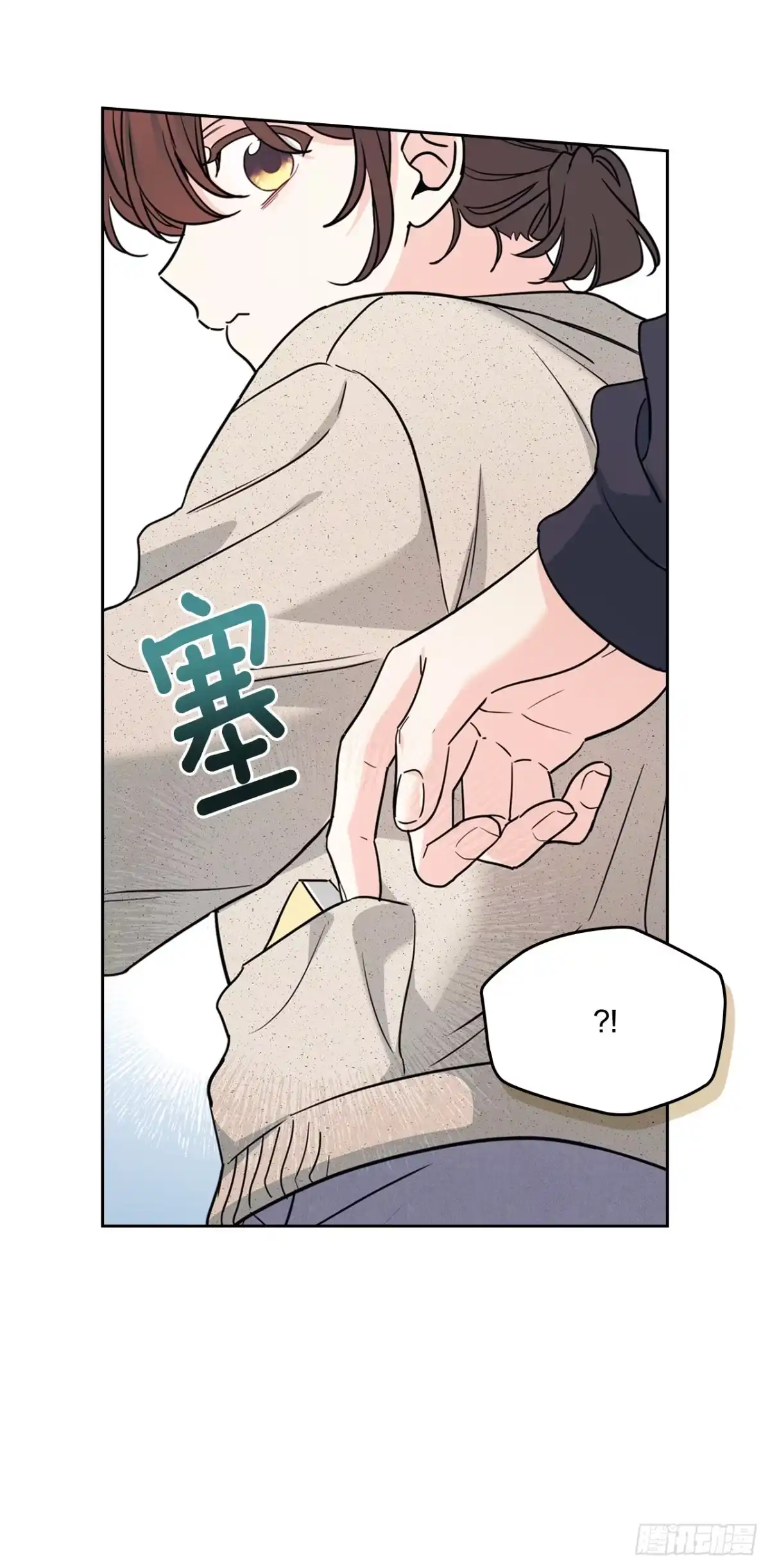 《网络小说的法则》266.李叙振 第6页